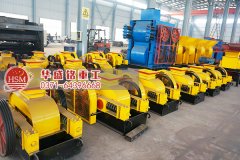 對輥破碎機后期的維護以“預防與保養”為主