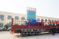 2PGY1212對輥破碎機發往云南省玉溪市通許縣 